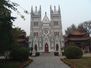 Visit North Church - or XishiKu Church !
