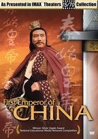 Spectecular IMAX Movie on Chin Shi Huangdi , founder of the Great Wall of China
