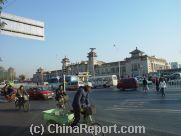 First Impression & Photos of Beijing Main Train Station