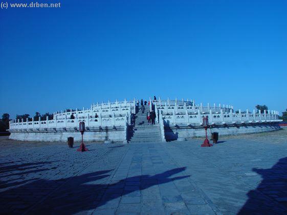 The Ancient Altar of Heaven - a Holy Place at the holy Temple of Heaven Park ..