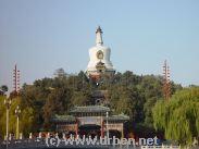 Welcome to Beihai Park - An extensive 1st Introduction