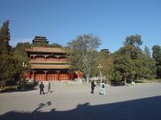 Explore Jingshan Park and View the Forbidden City from the Hill !