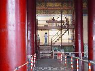 Enter The Virtual Gugong - Forbidden City