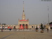 Visit the Huge 1950's Era  Exhibition Hall of Beijing
