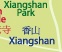 Click - Go to Fragrant Hill(s) & Park (Xiangshan & Xiangshan Gongyuan) !