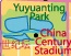 Click - Go to Yuyuanting Park (Yuyuanting Gongyuan) !