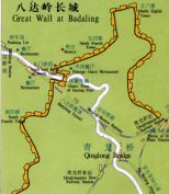 Badaling - JuYongGuan Pass Site Map
