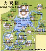 Guide Map to Grand View Garden Park