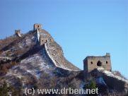 Click to Enjoy a Walk on The Simatai Great Wall