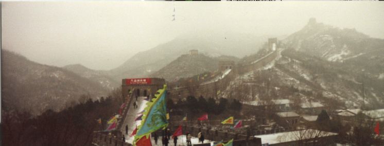 See The Great Wall at Badaling in Snow !!