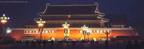 Head your Way to the Most Famous Gate in China - The National Icon "Gate of Heavenly Peace (Tian'An Men)"