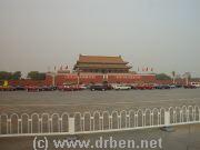 Main Photo Report and Menu on Tian an Men, The Gate of Heavenly Peace