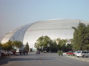 Beijing's Huge New National Theatre in 2004 !
