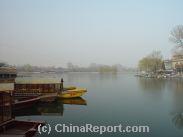 Click to for an Introduction to Qian Hai Lake & Lotus Lane