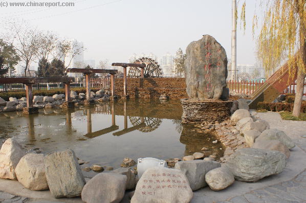 The Historic Waterwheel Park on the Yellow River Banks?