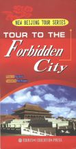 Tourguides and Sourcebooks to The Forbidden City, at China Report Online Store