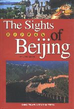 All the ins & outs about the Historical City of Beijing - chinese publication !