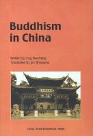 Learn the Basics of Buddhism and More ! - Vist China Report Online Store