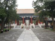 Visit the Largest Confucian Shrine in North China !