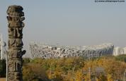 Get an Introduction to the 2008 Olympic Park ....